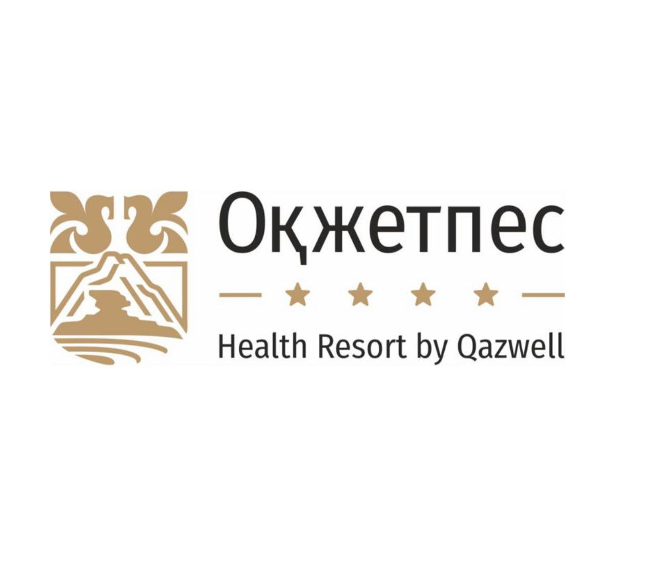 Қазақстан шипажайлары Health Resort by Qazwell бірыңғай бренді аясында бірігуде