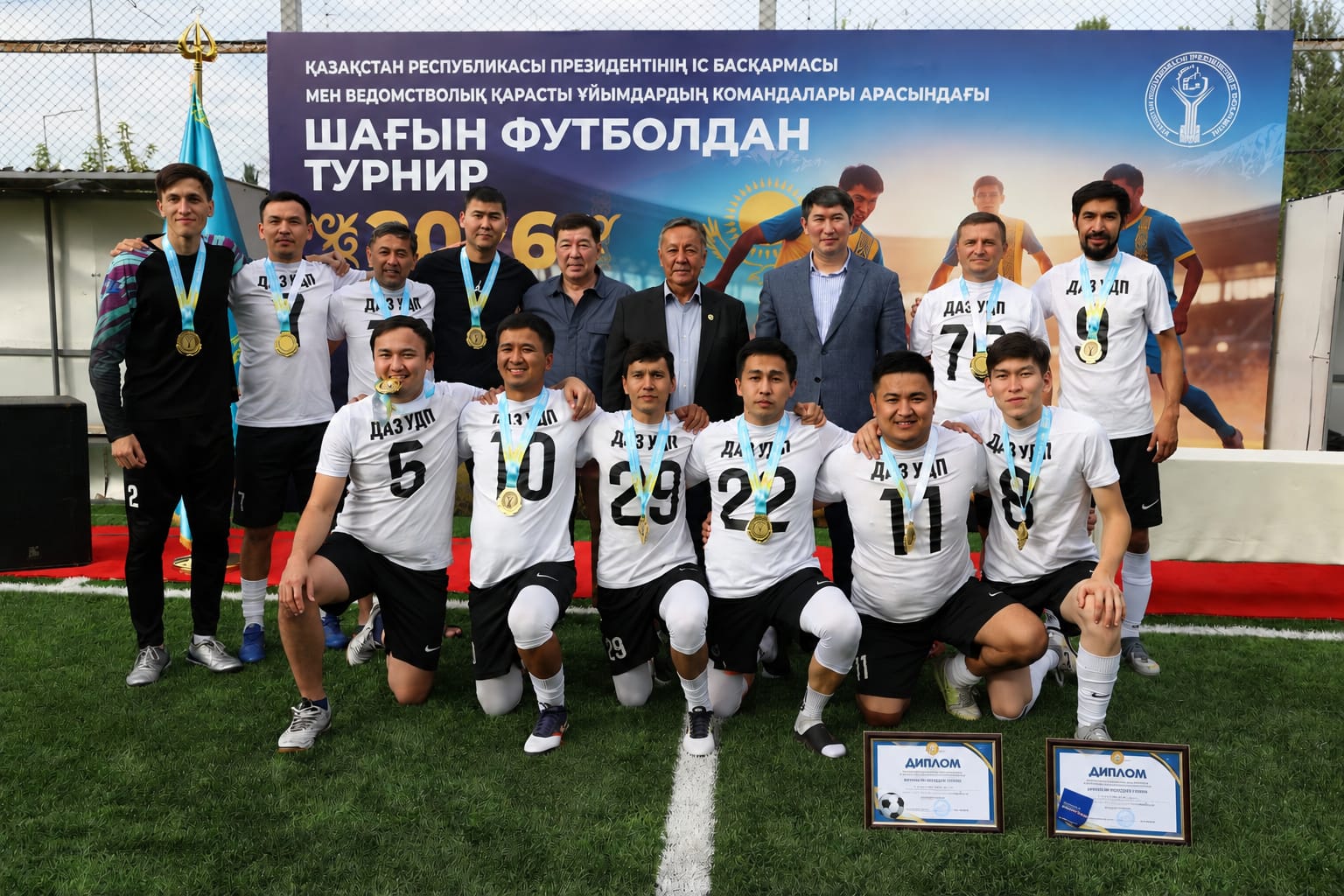 В рамках Спартакиады УДП РК прошел турнир по мини-футболу