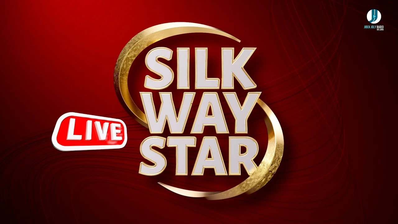 «Silk Way Star» алғашқы азиялық вокалдық байқауы аяқталуға жақын