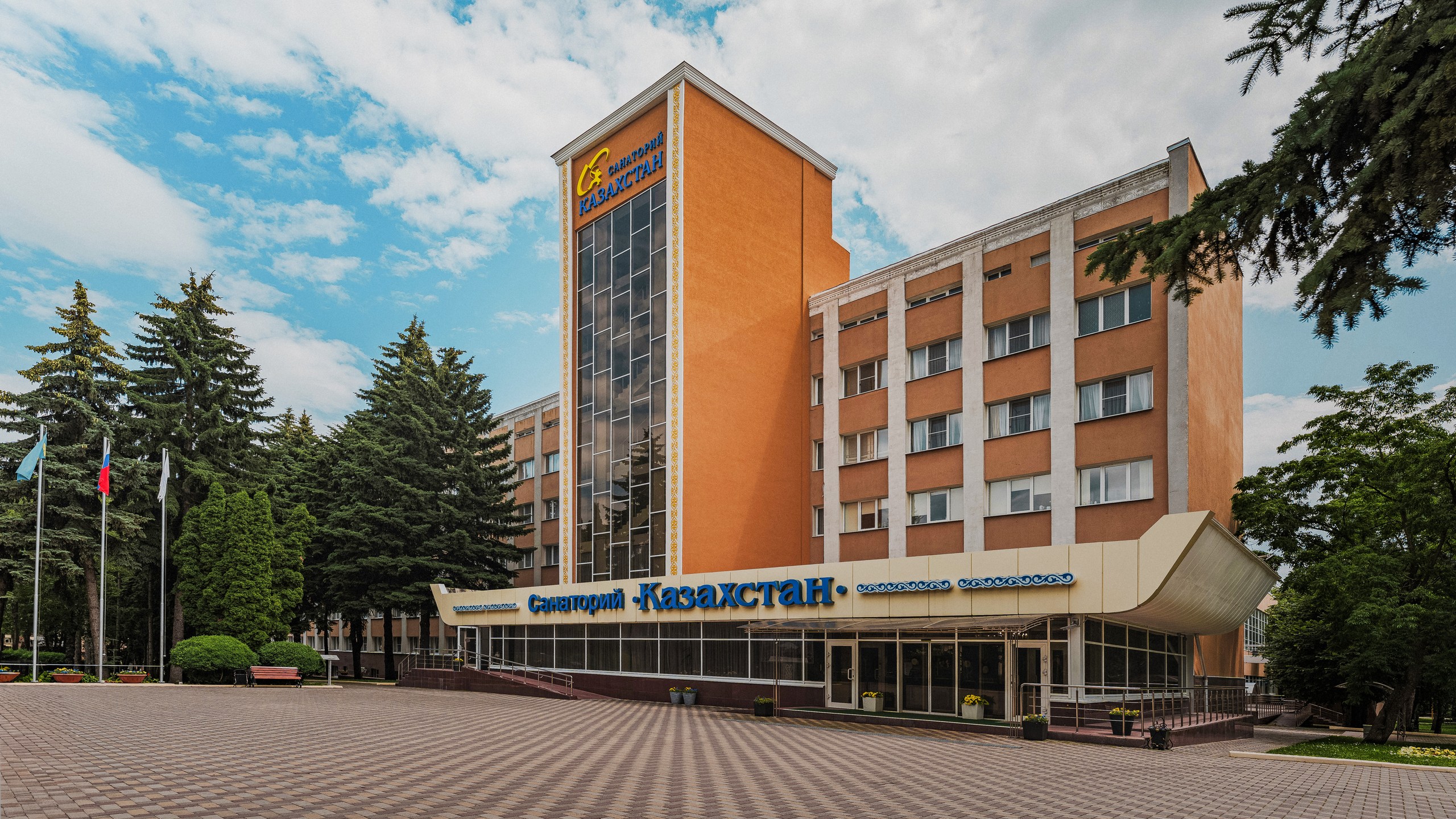 Легендарному санаторию «Казахстан» 50 лет