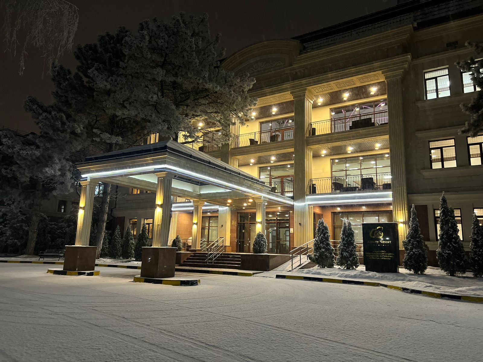 Преимущества зимнего отдыха в санатории Almaty Resort