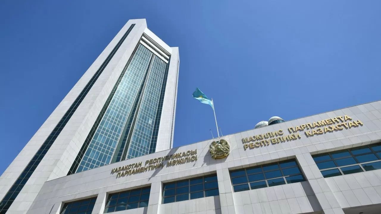 Институт парламентаризма: международный опыт парламентских реформ и казахстанская модель