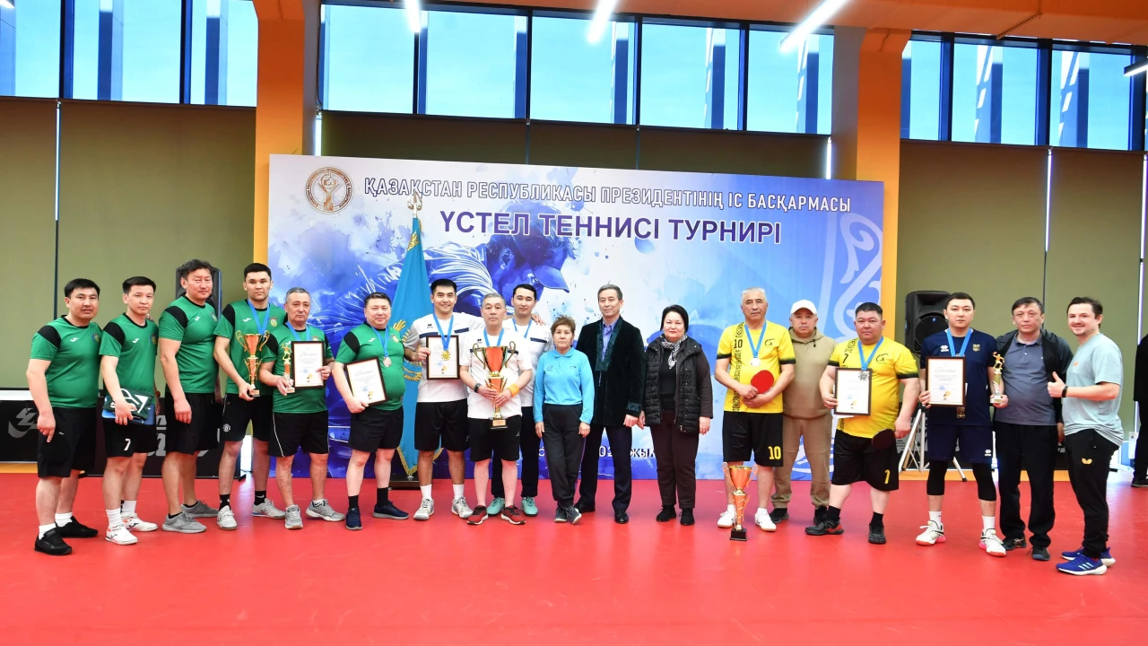 ҚР Президентінің Іс басқармасында үстел теннисінен жарыс өтті 