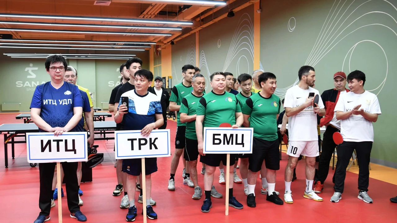 ҚР Президентінің Іс басқармасында үстел теннисінен жарыс өтті 