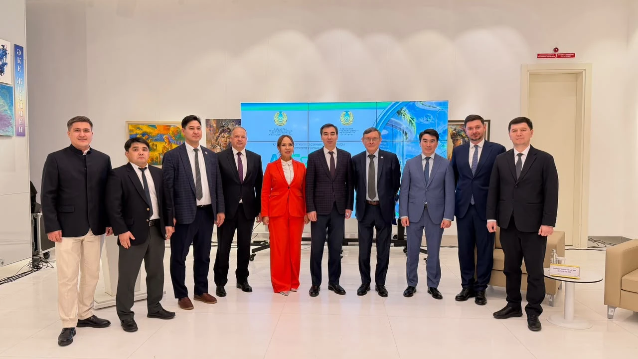 Президенттік орталықта атом ғылымына арналған халықаралық конференция өтті 