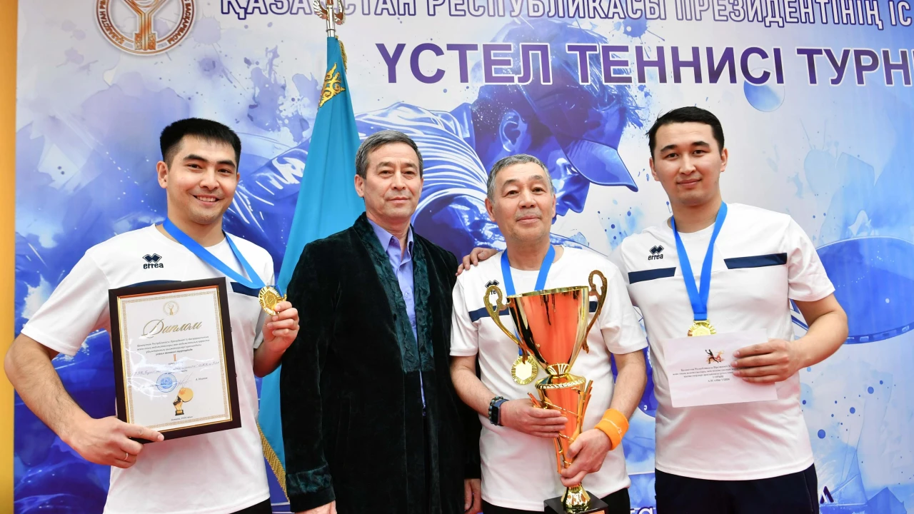 ҚР Президентінің Іс басқармасында үстел теннисінен жарыс өтті 
