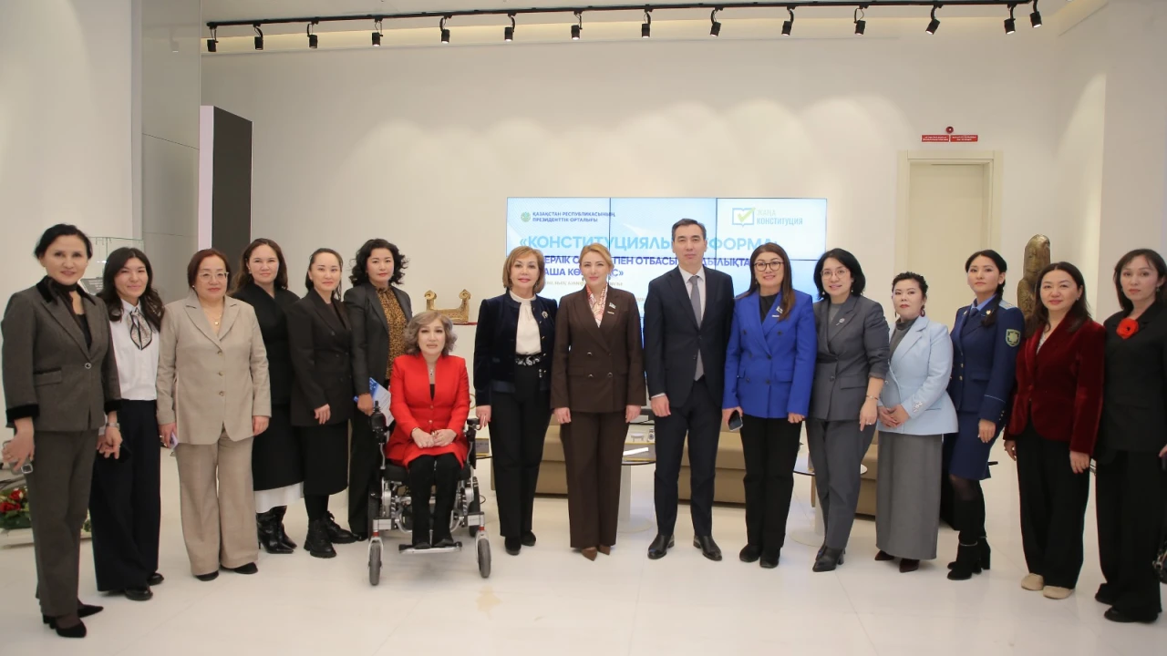 Президенттік орталықта Конституциялық реформаға арналған халықаралық конференция өтті 