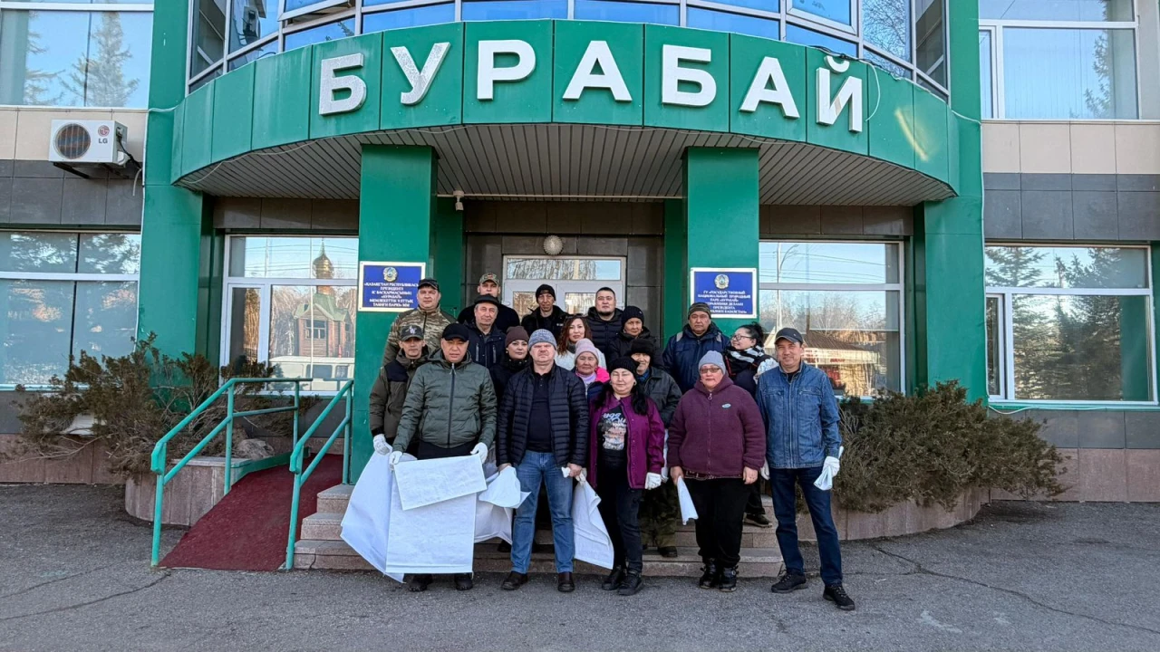 Эстафету чистоты и порядка поддержали в Бурабае 