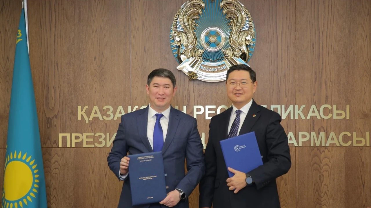Қазақстан Республикасы Президентінің Іс басқармасы мен Astana IT University ынтымақтастық туралы меморандумға қол қойды 