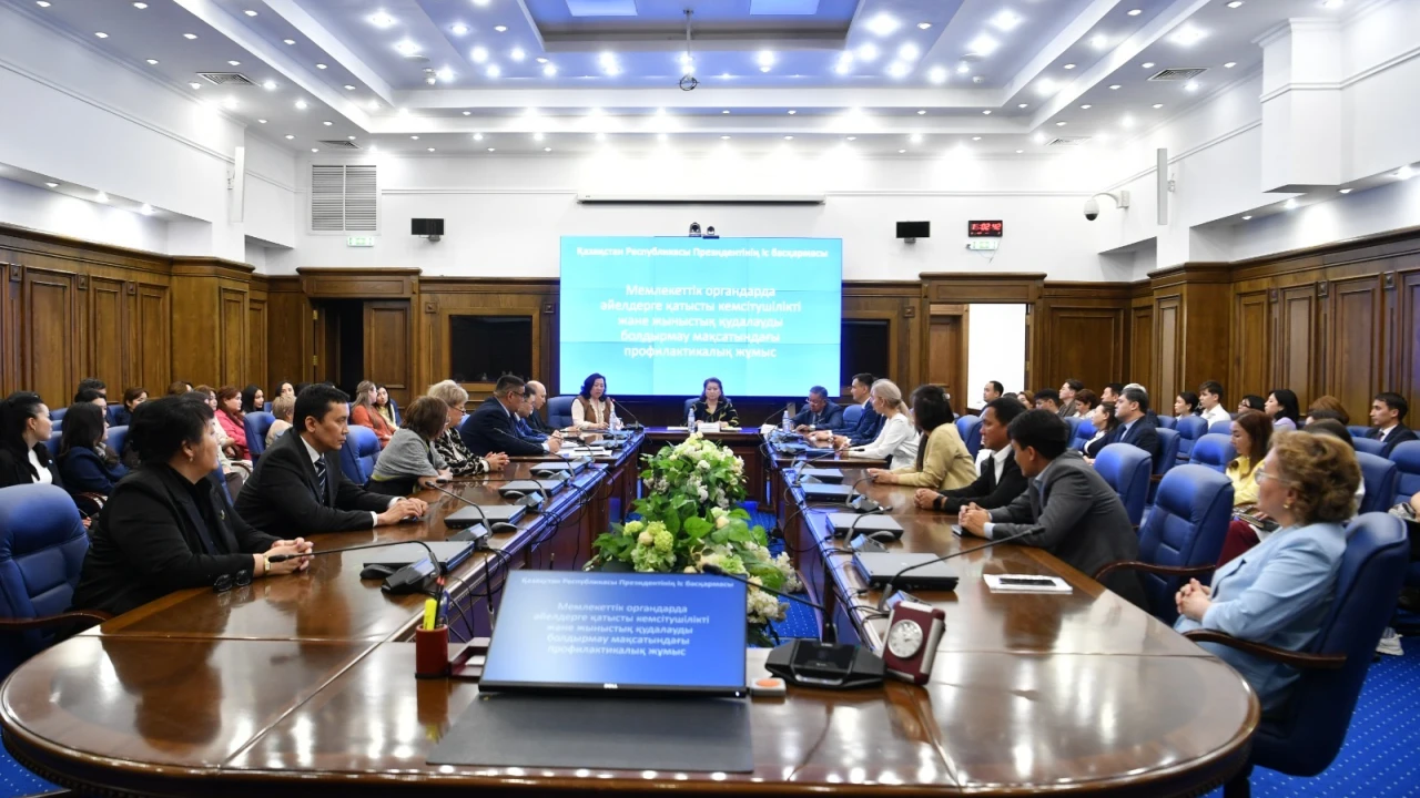 Коллегиальное совещание по вопросам гендерного равенства прошло в УДП 