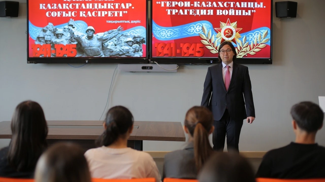 Президенттік орталықта Жеңіс күніне арналған дәріс өтті 