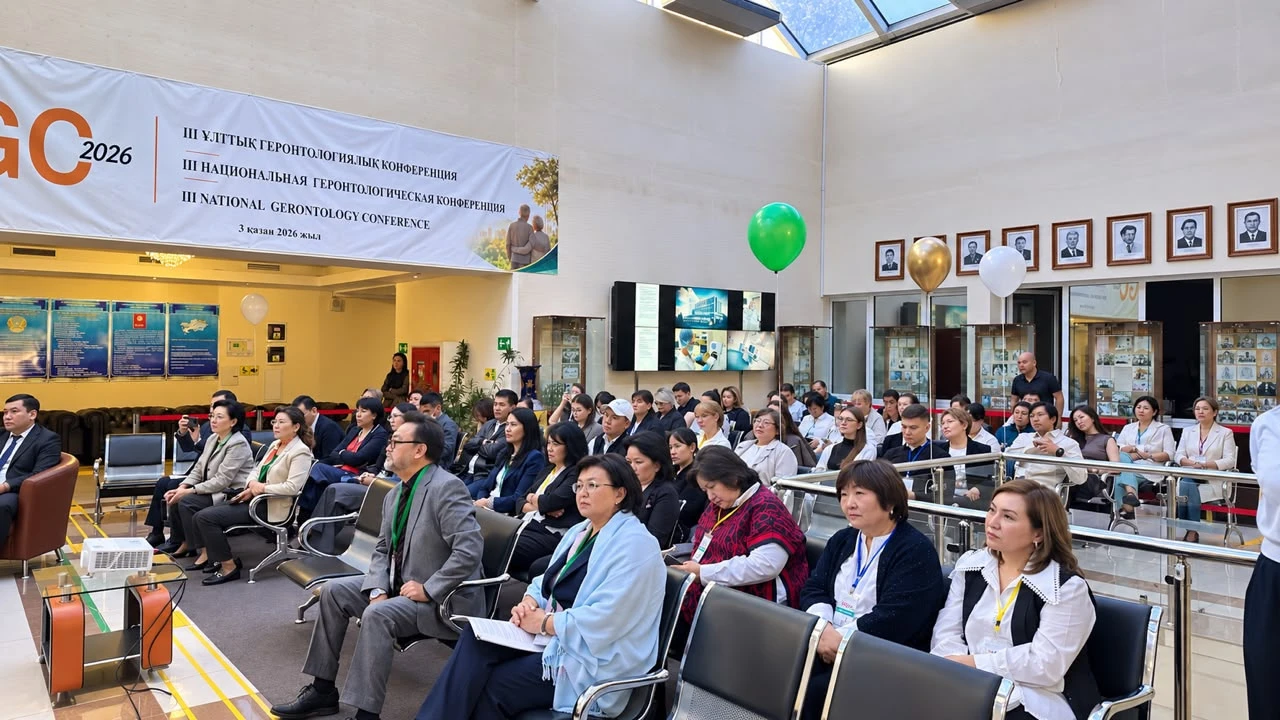 Ұлттық госпитальде белсенді ұзақ өмір сүрудің заманауи тәсілдері талқыланды 