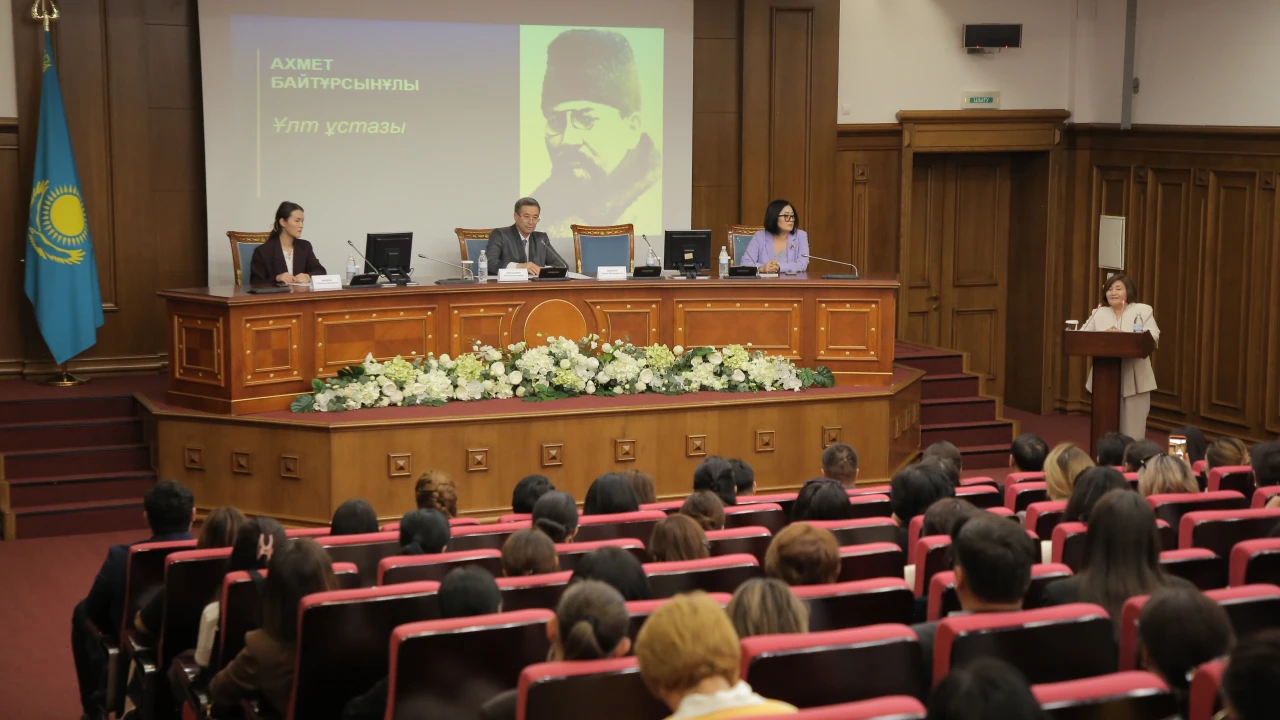 ПІБ-те мемлекеттік тілді дамытудың заманауи тәсілдері талқыланды 
