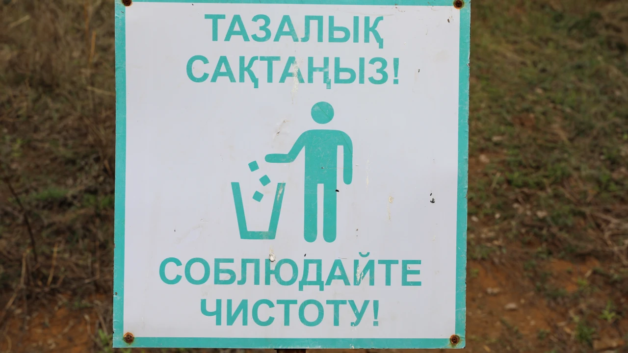 Қазақстан Республикасы Президентінің Іс басқармасы «Мөлдір бұлақ» бастамасын іске асыруға үлес қосуда 