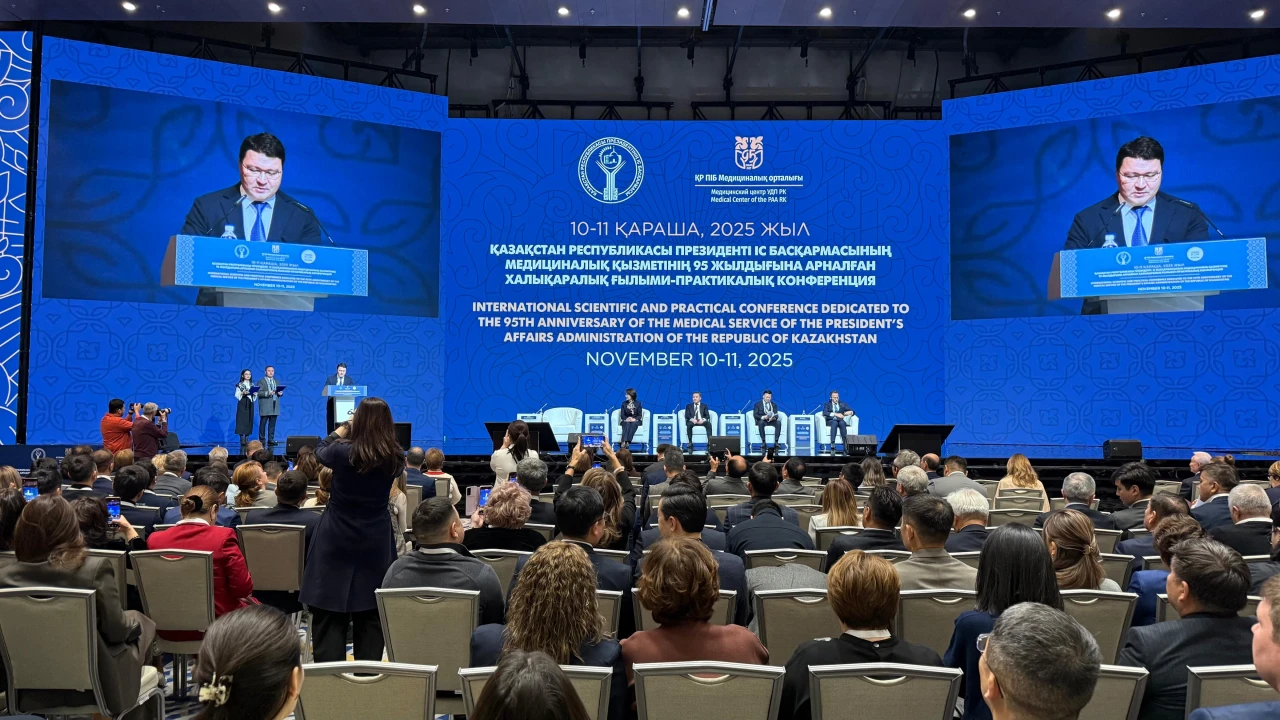 Медициналық орталығының конференциясына әлемнің 17 елінен 400-ден астам медицина маманы қатысуда 