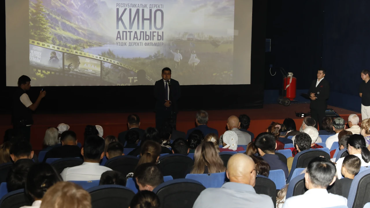 Қонаевта Президент телерадиокешенінің кинолекторийі аясында деректі фильмдер көрсетілді 