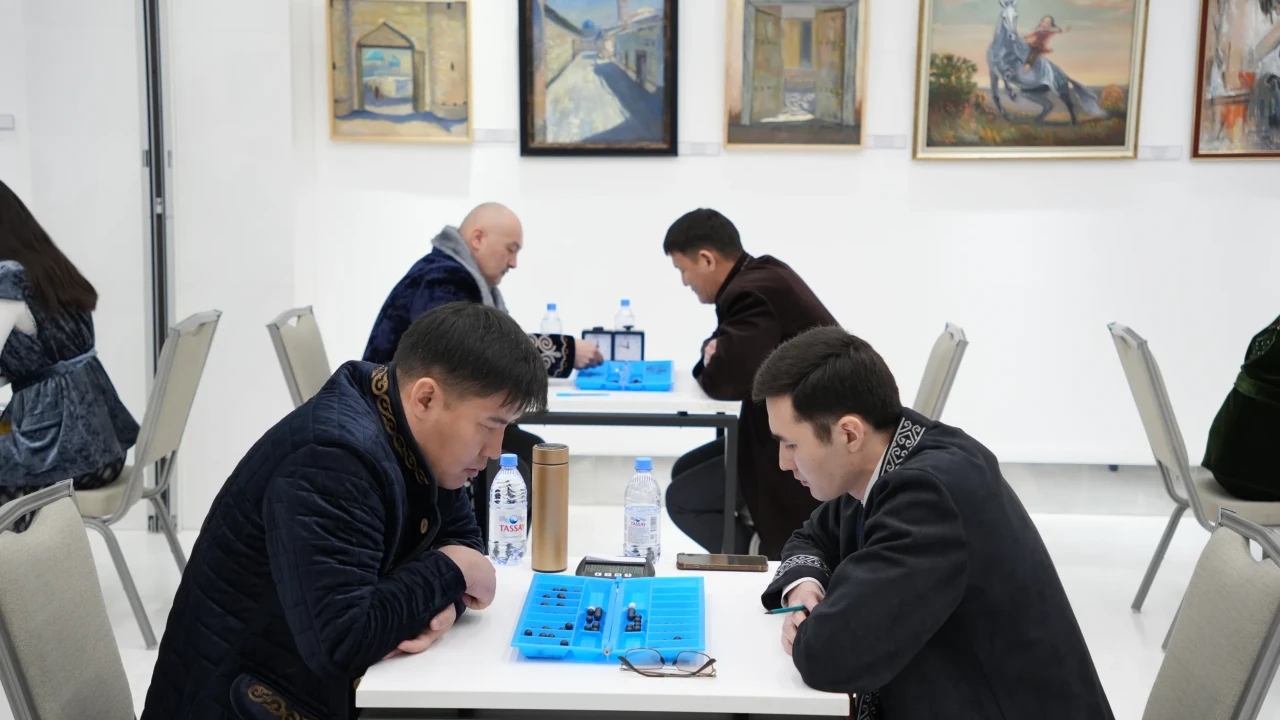 В Президентском центре РК состоялся традиционный турнир по тогызкумалак 