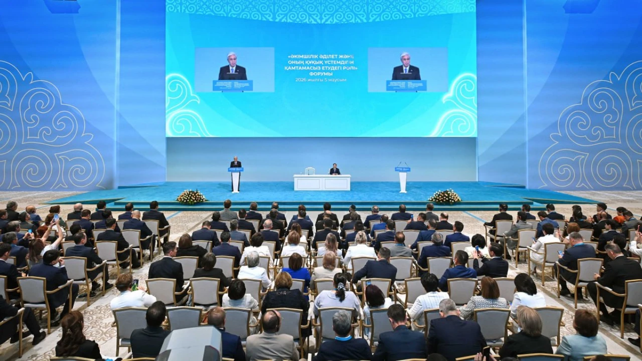 Тәуелсіздік сарайында «Әкімшілік әділет және оның құқық үстемдігін қамтамасыз ету ісіндегі рөлі» атты халықаралық форум өтті 