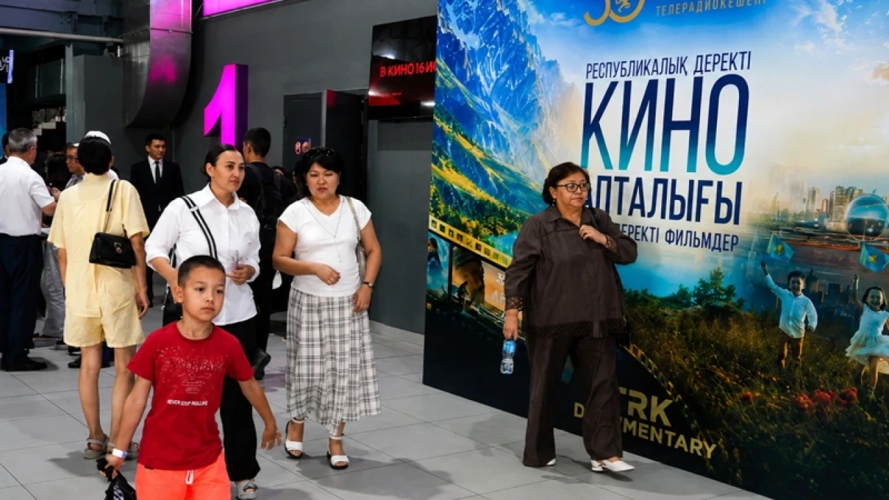В Семее прошел республиканский кинолекторий «От хроники к будущему» 