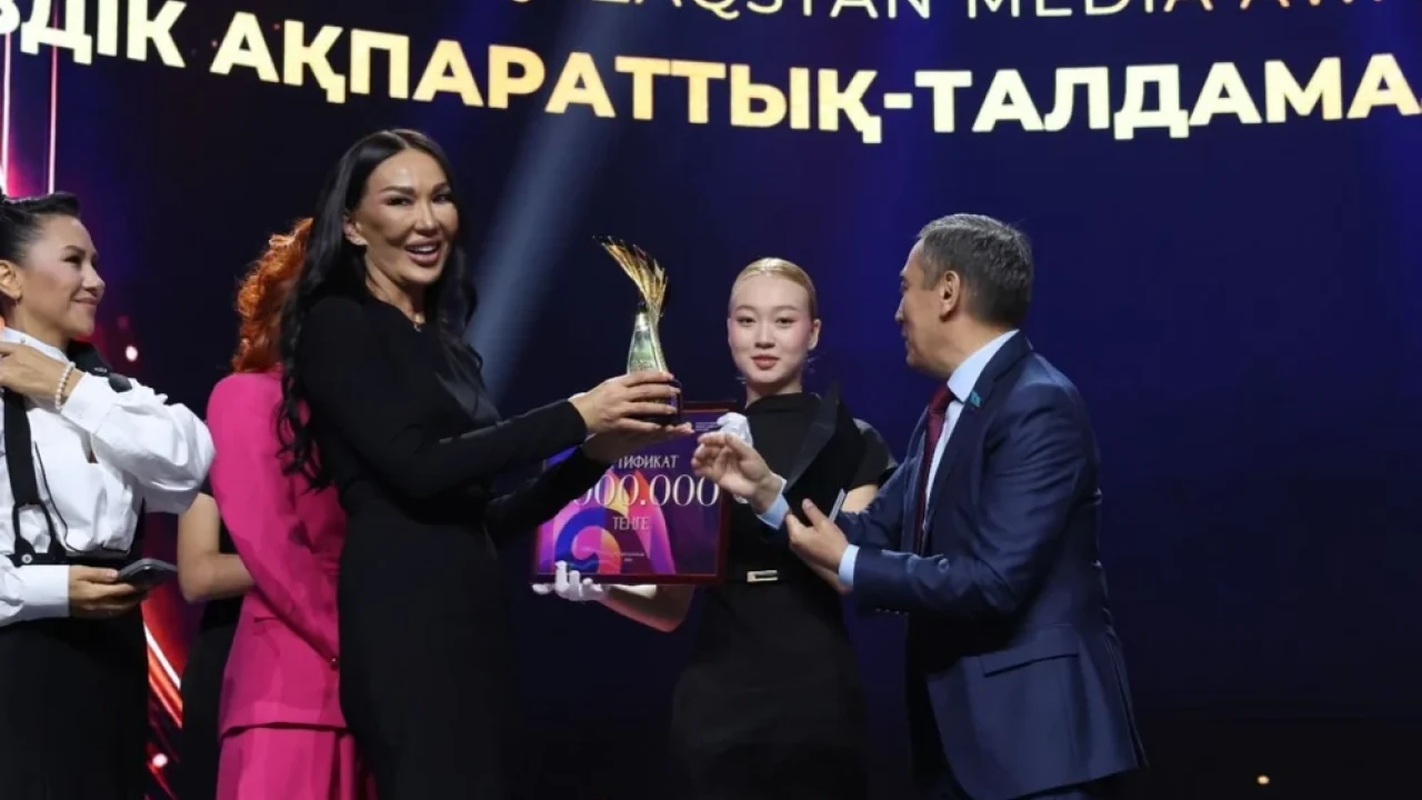 Победителей национальных премий «Үркер» и «Тұмар» объявили в Астане 