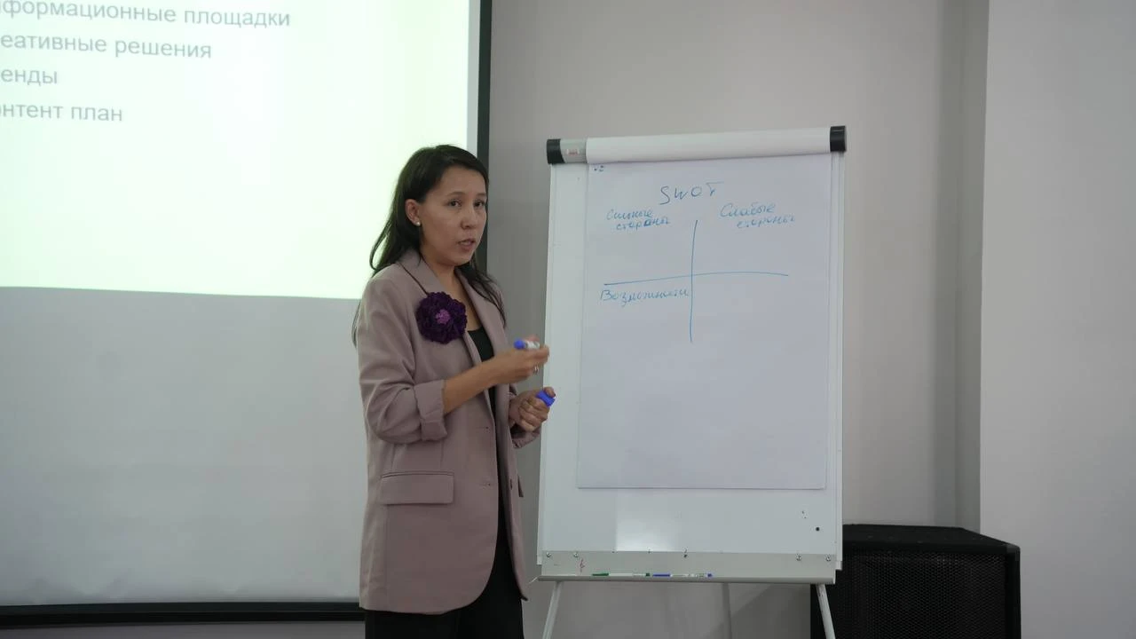 ҚР ПІБ Алматыдағы филиалдарының HR және PR мамандарына арналған тренинг өтті 
