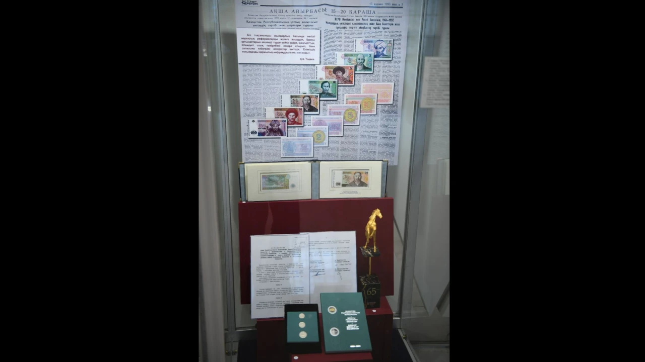 Выставка, посвященная 30-летию национальной валюты Казахстана  открылась в Президентском центре УДП 