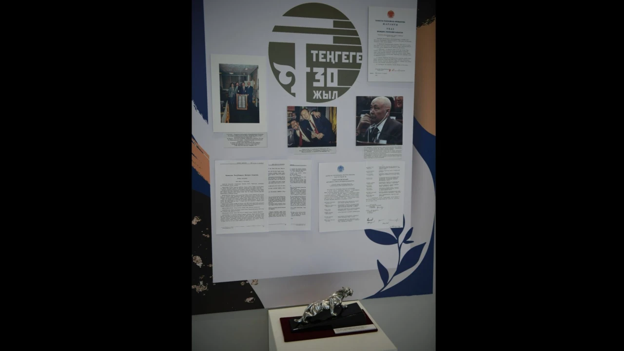 ҚР ПІБ Президенттік орталығында «Теңге – тәуелсіздік нышаны» атты көрме өтіп жатыр 
