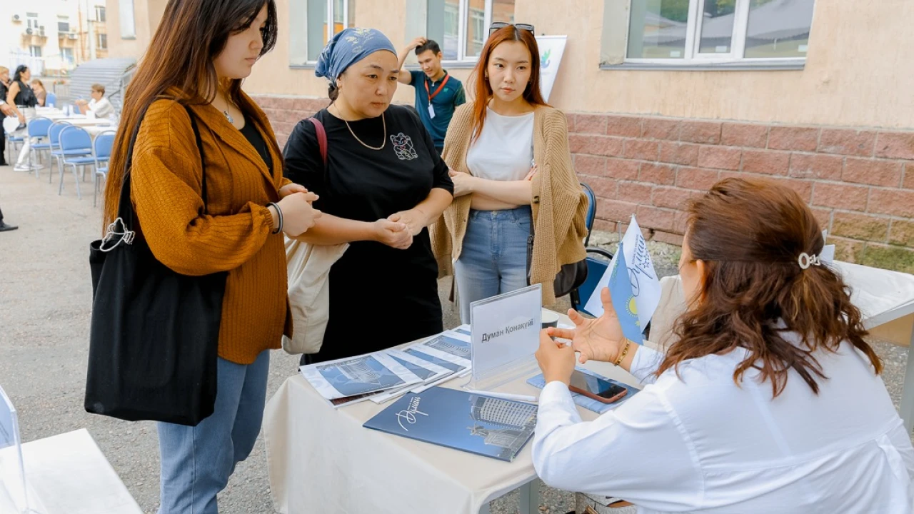 ҚР ПІБ Әкімшілік ғимараттар дирекциясы бос жұмыс орындары жәрмеңкесіне қатысты 