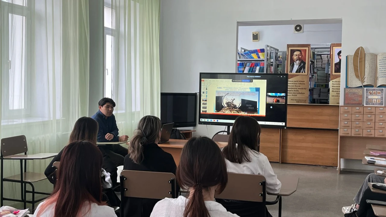 В Президентском центре прошла лекция в память о жертвах политических репрессий