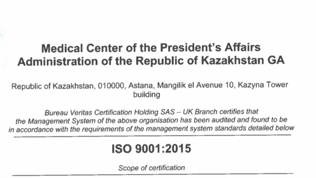 ПІБ Медициналық орталығы ISO 9001:2015 халықаралық сертификатын алды