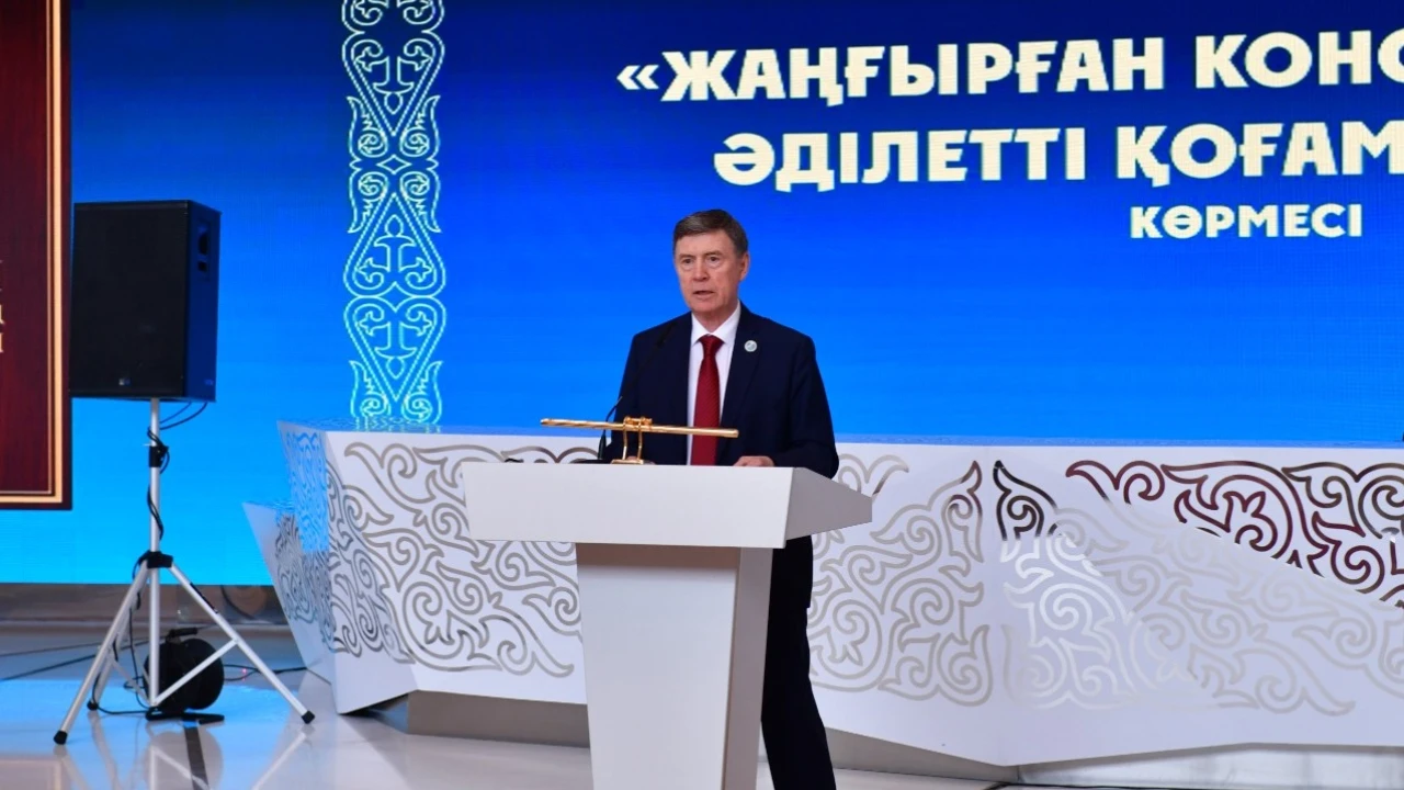 В Астане открылась выставка, посвящённая 30-летию Конституции Казахстана