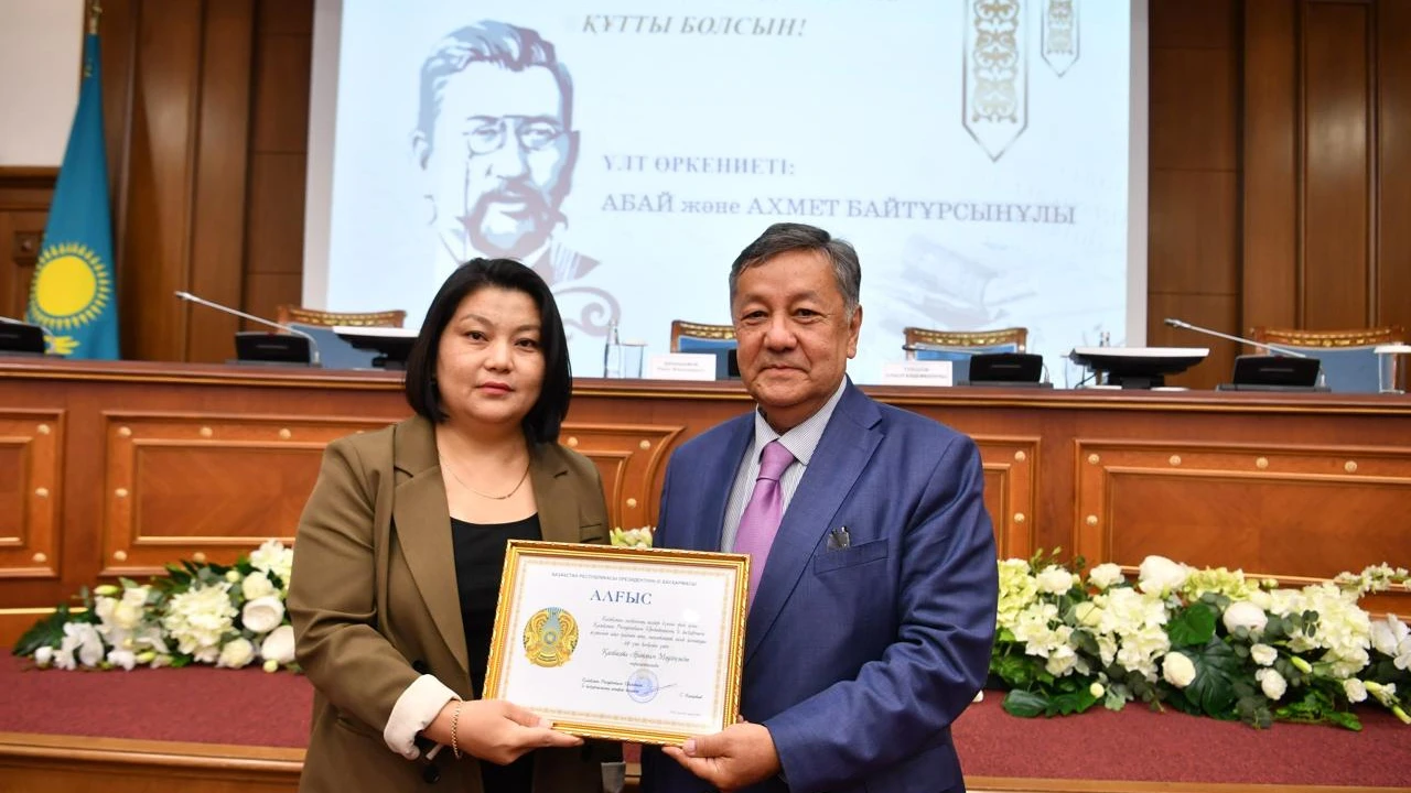 Ко Дню языков народов Казахстана прошёл семинар о роли великого наследия