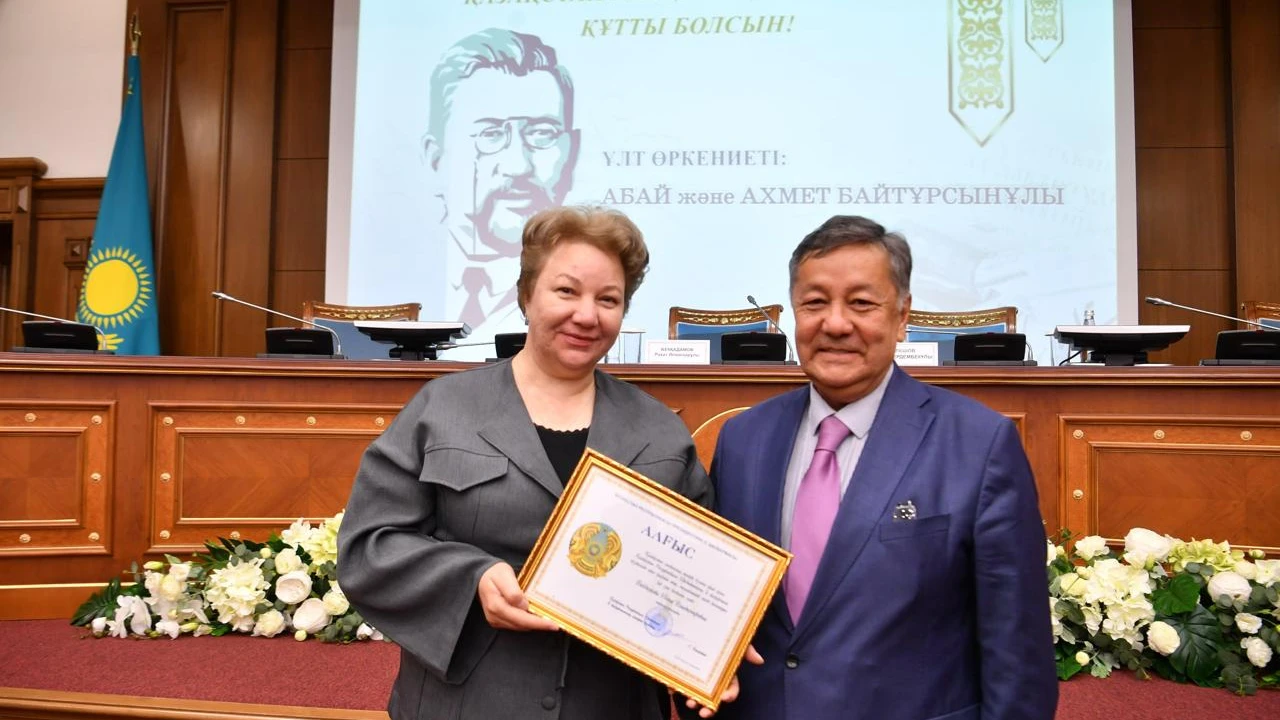 Ко Дню языков народов Казахстана прошёл семинар о роли великого наследия