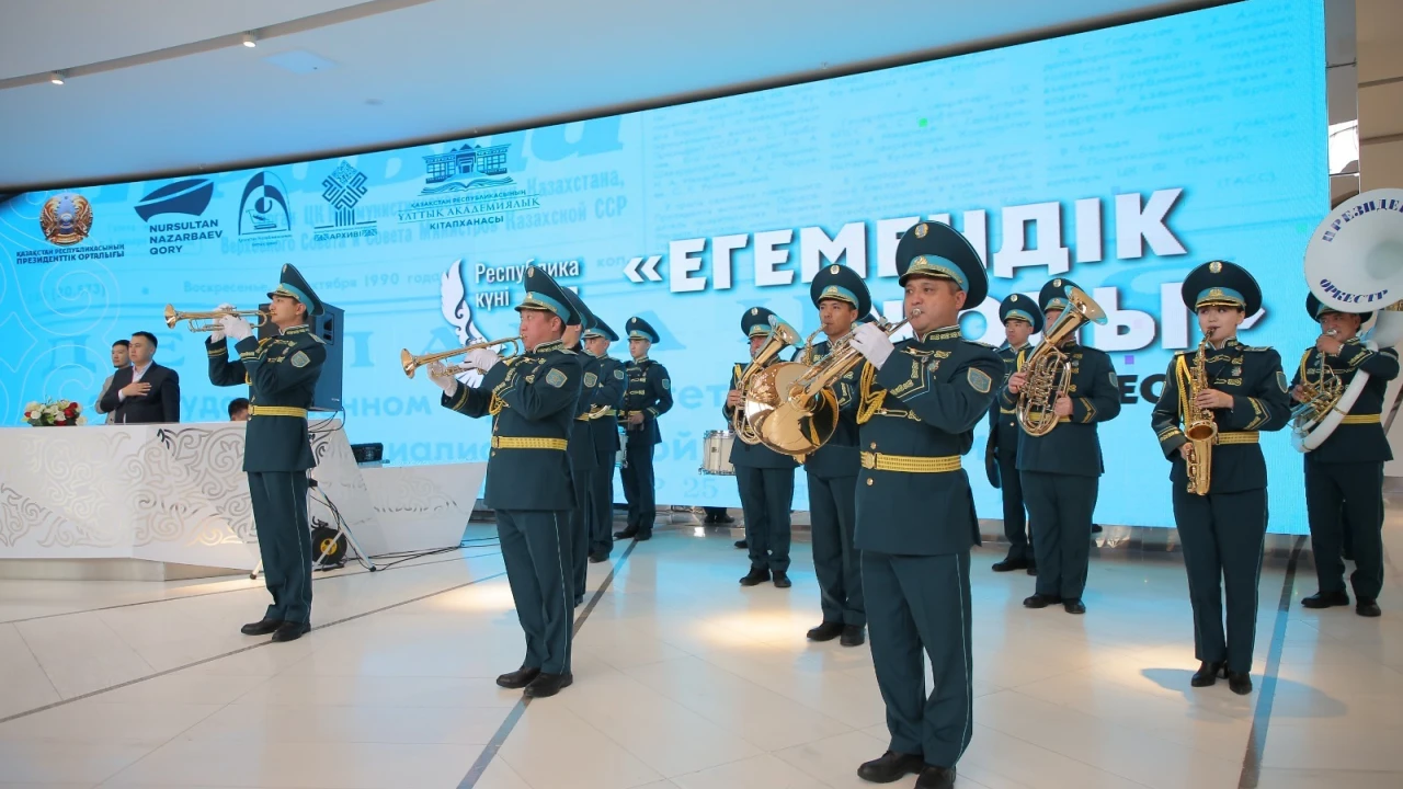 В Президентском центре открылась выставка, посвященная Дню Республики