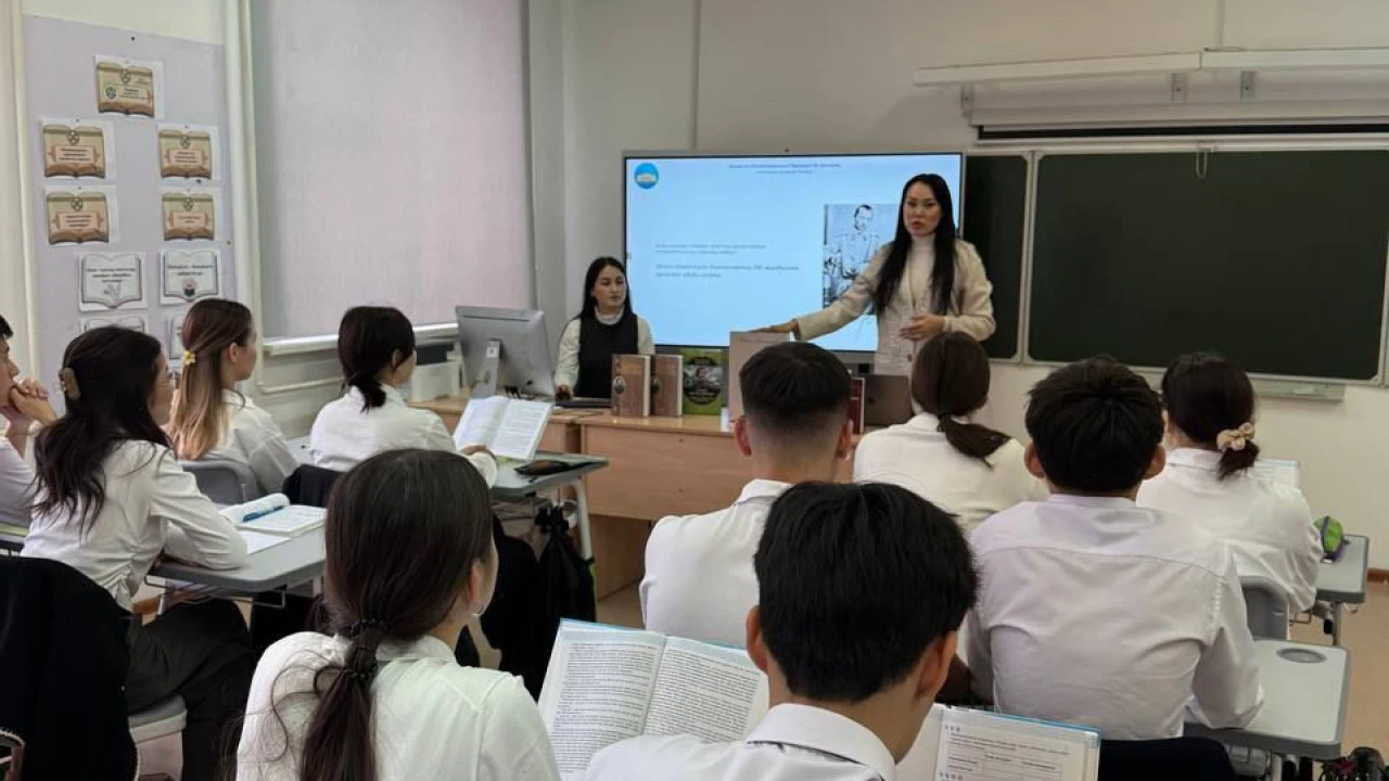 Президенттік орталық Шоқан Уәлихановтың 190 жылдығына арналған әдеби шара ұйымдастырды 