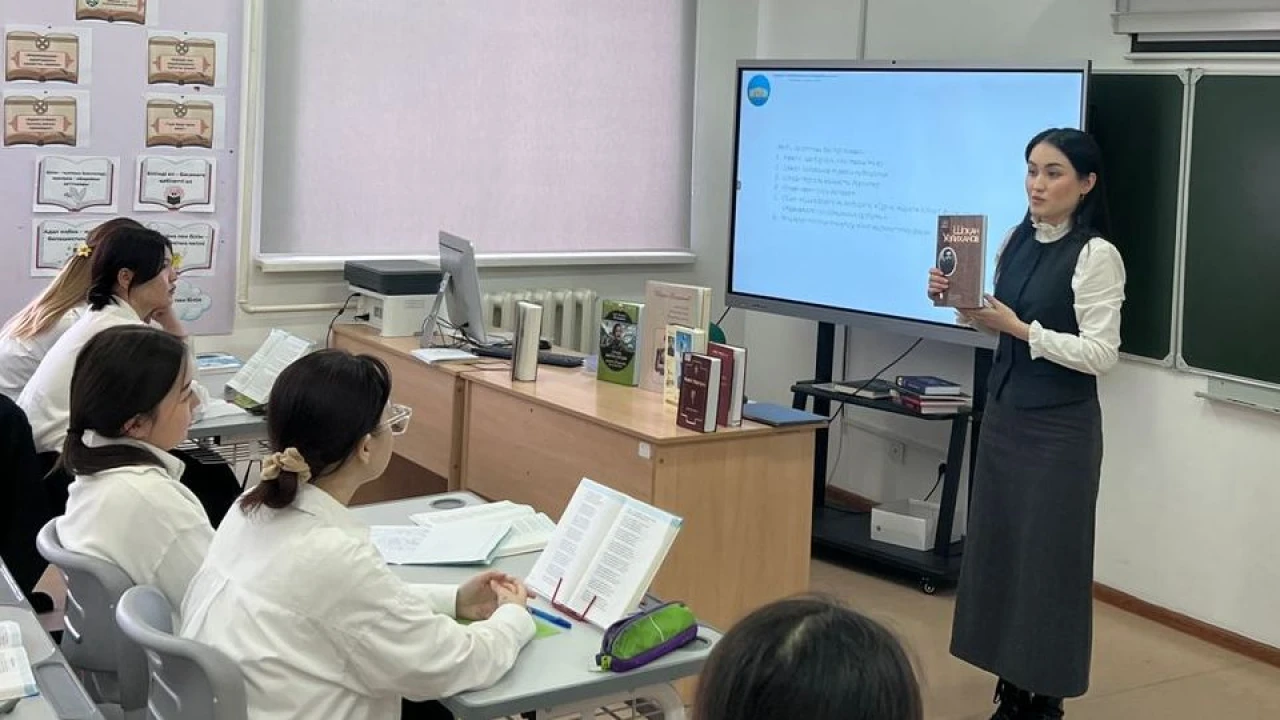 Президенттік орталық Шоқан Уәлихановтың 190 жылдығына арналған әдеби шара ұйымдастырды 