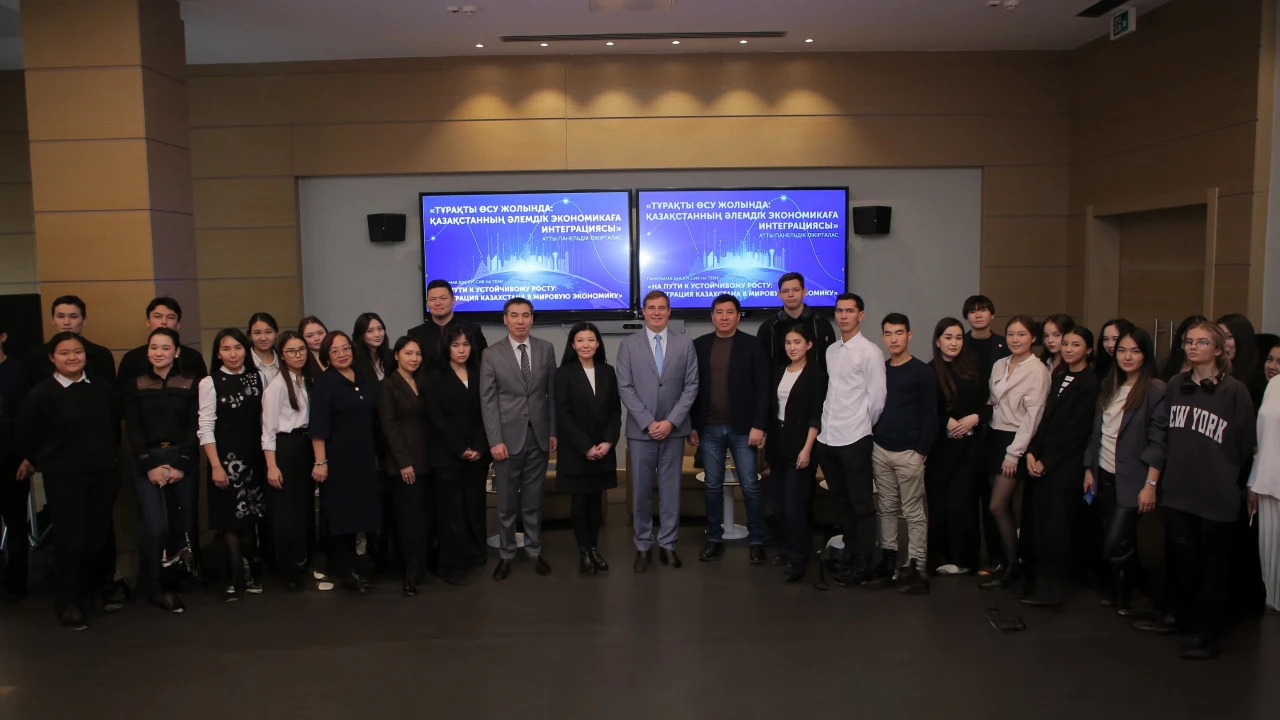В Президентском центре прошла панельная дискуссия о роли Казахстана в мировой экономике 