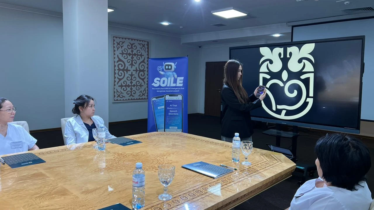 ИИ в санаторной сфере: в Almaty Resort прошла профильная конференция 