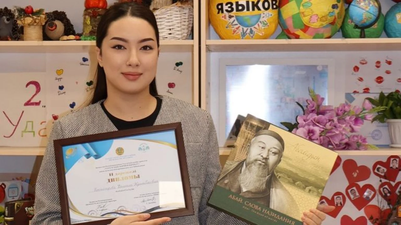 Президентский центр подвел итоги городского конкурса эссе «Тәуелсіздік бәрінен қымбат!» 