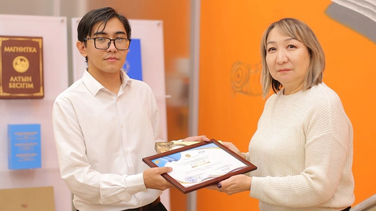 Президентский центр подвел итоги городского конкурса эссе «Тәуелсіздік бәрінен қымбат!» 