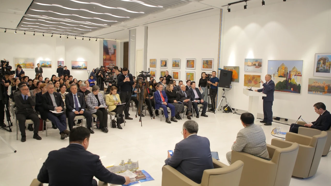 В Президентском центре прошла экспертная встреча по обсуждению проекта новой Конституции 