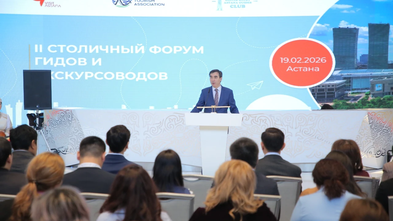 Президенттік орталықта елорданың экскурсиялық саласын дамыту мәселелері талқыланды 