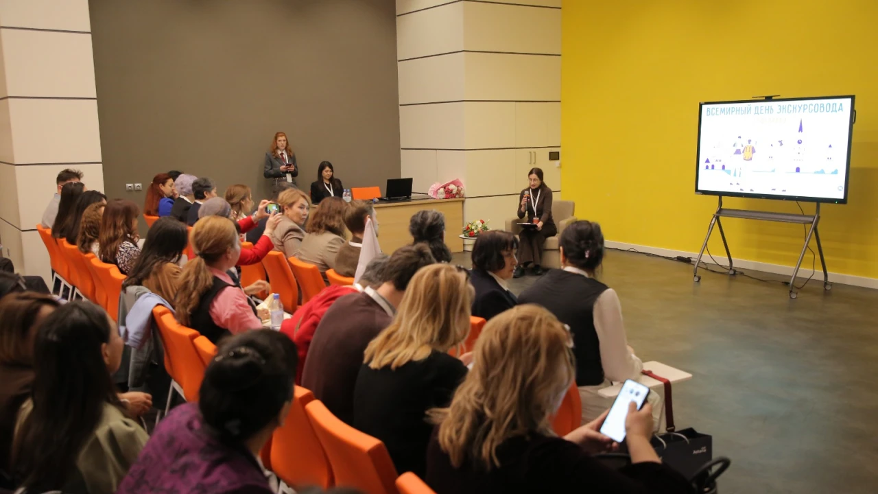 Президенттік орталықта елорданың экскурсиялық саласын дамыту мәселелері талқыланды 