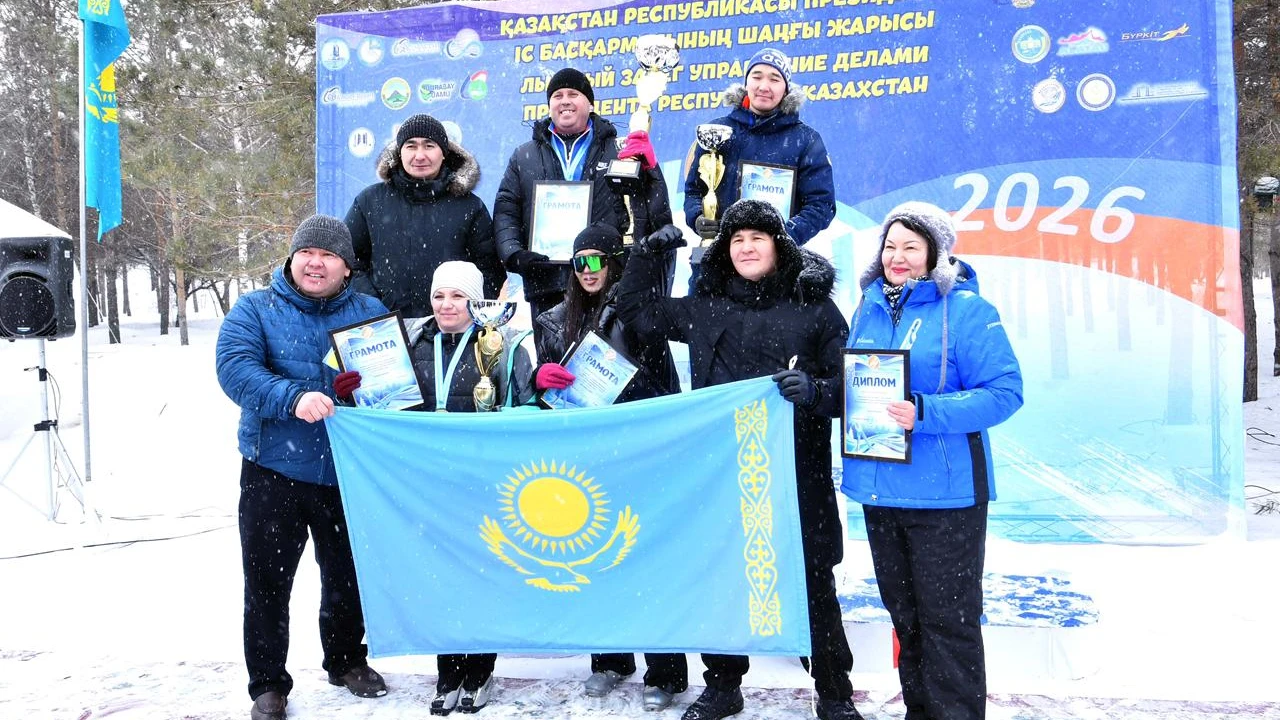 Лыжный забег объединил сотрудников системы Управления делами Президента РК 