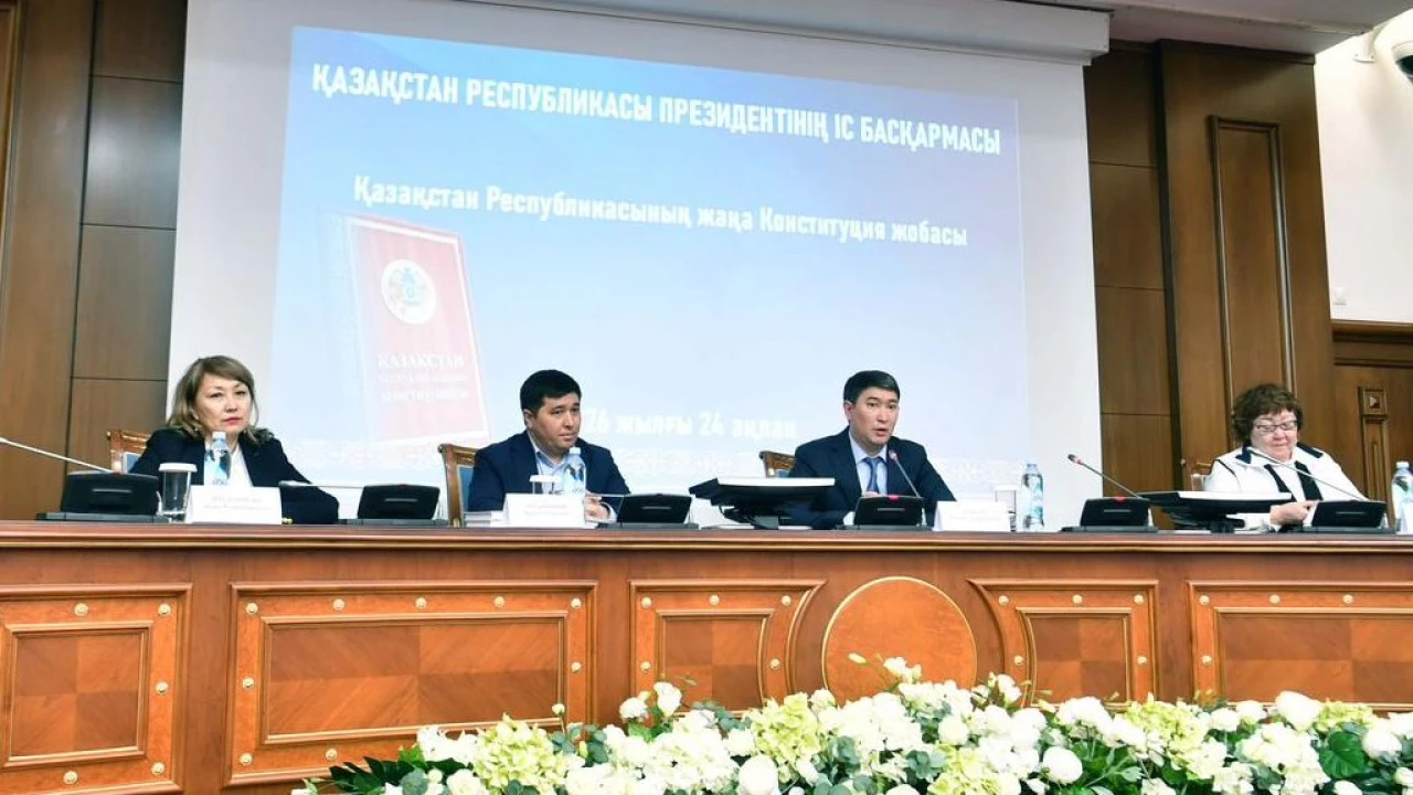 В Управлении делами Президента поддержали проект новой Конституции 