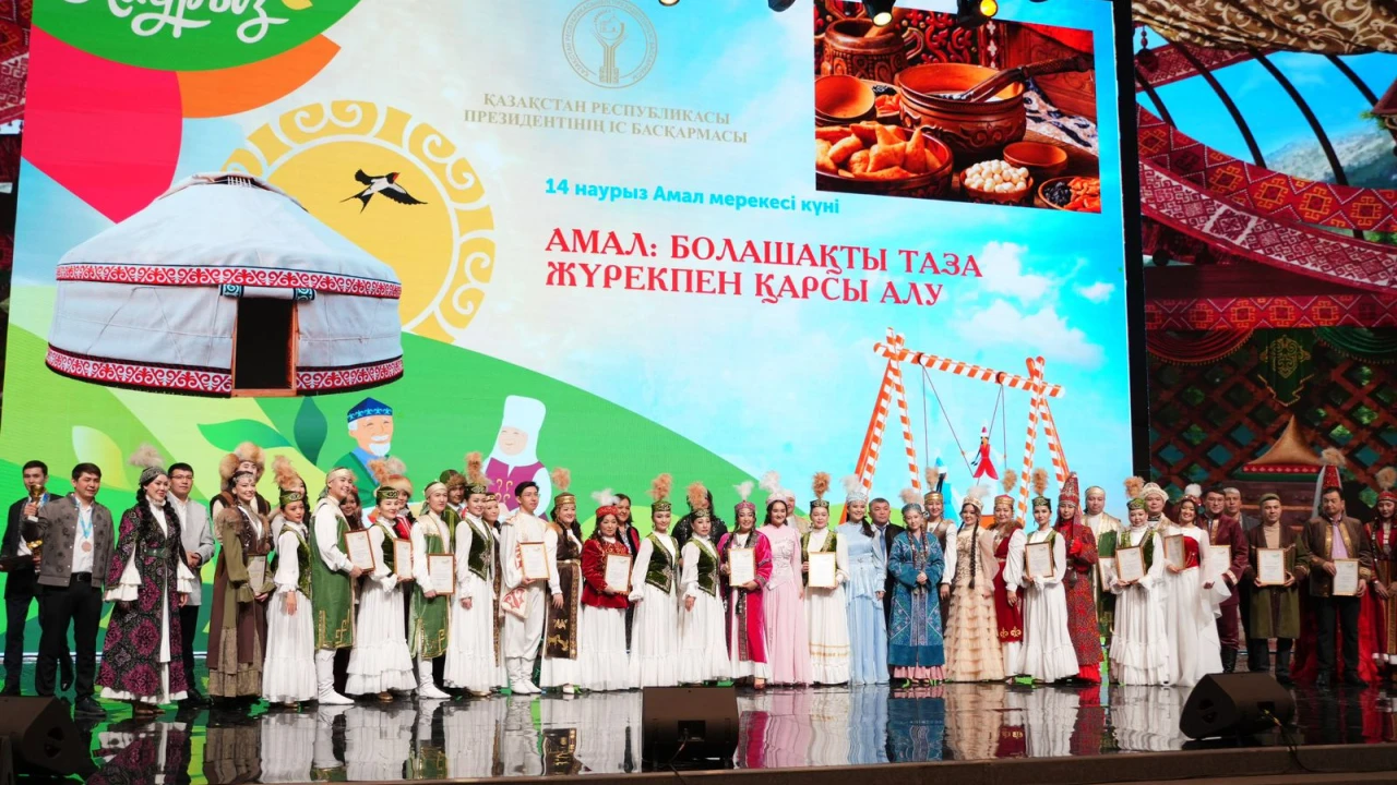 Наурыз как символ единства, традиций и обновления 