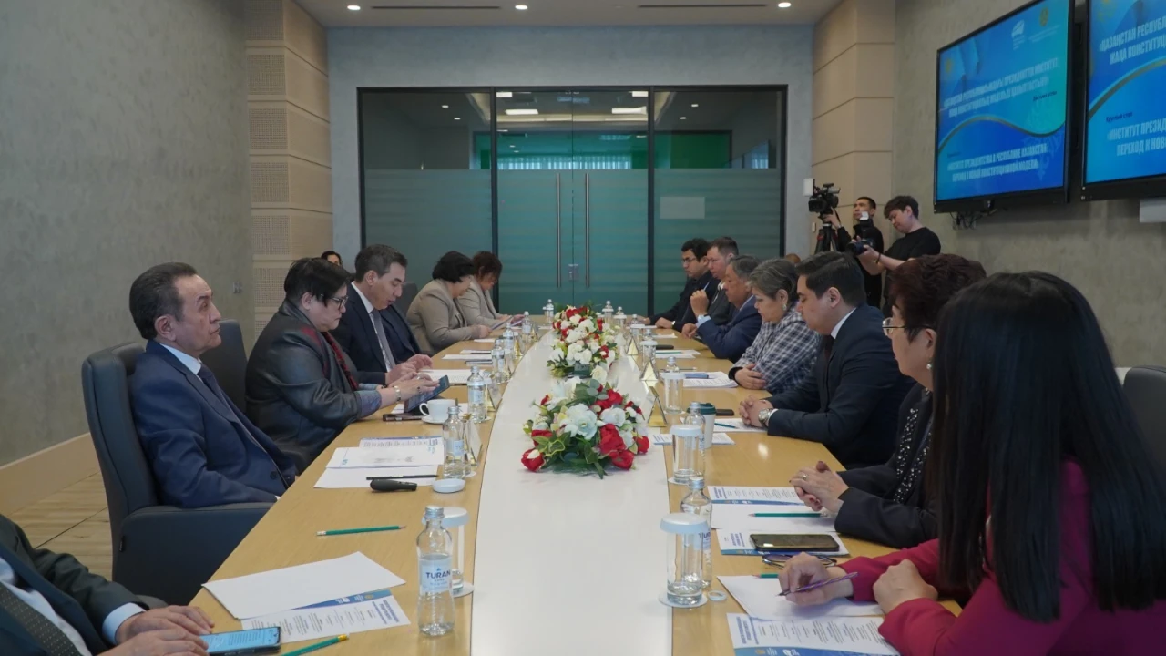В Астане прошёл круглый стол, посвященный развитию института президентства в Казахстане 