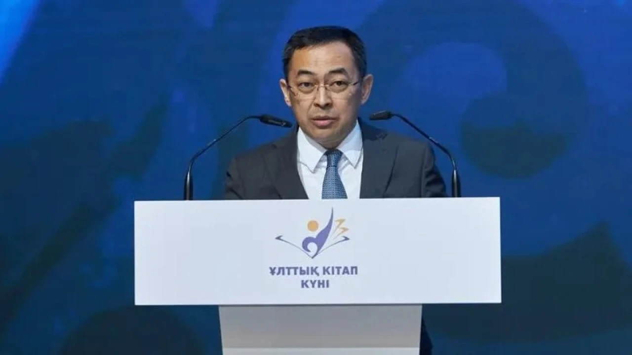 В Президентском центре состоялось награждение победителей республиканского конкурса «Ұлттық кітап» 