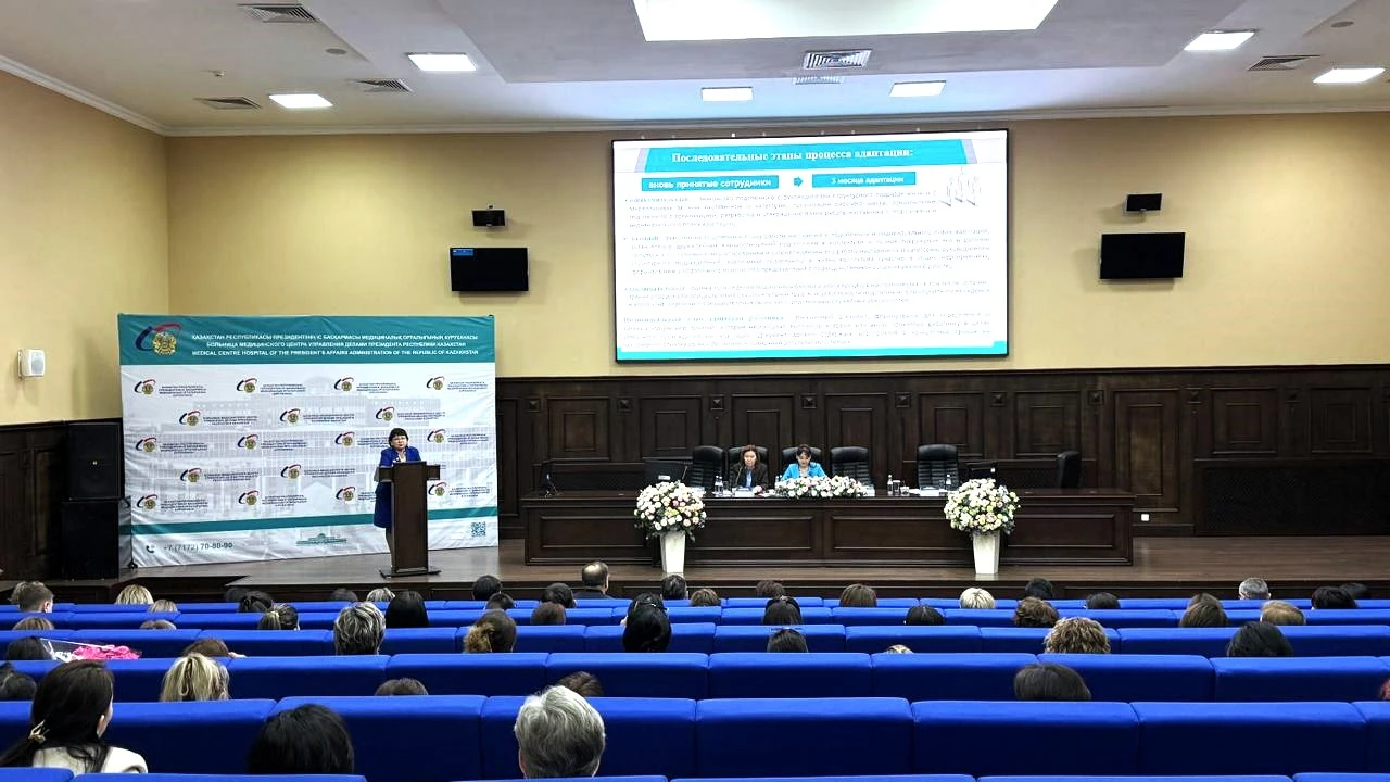 Астанада Медбикелер күніне орай медициналық көмектің сапасы мен қауіпсіздігі мәселелеріне арналған республикалық конференция басталды 