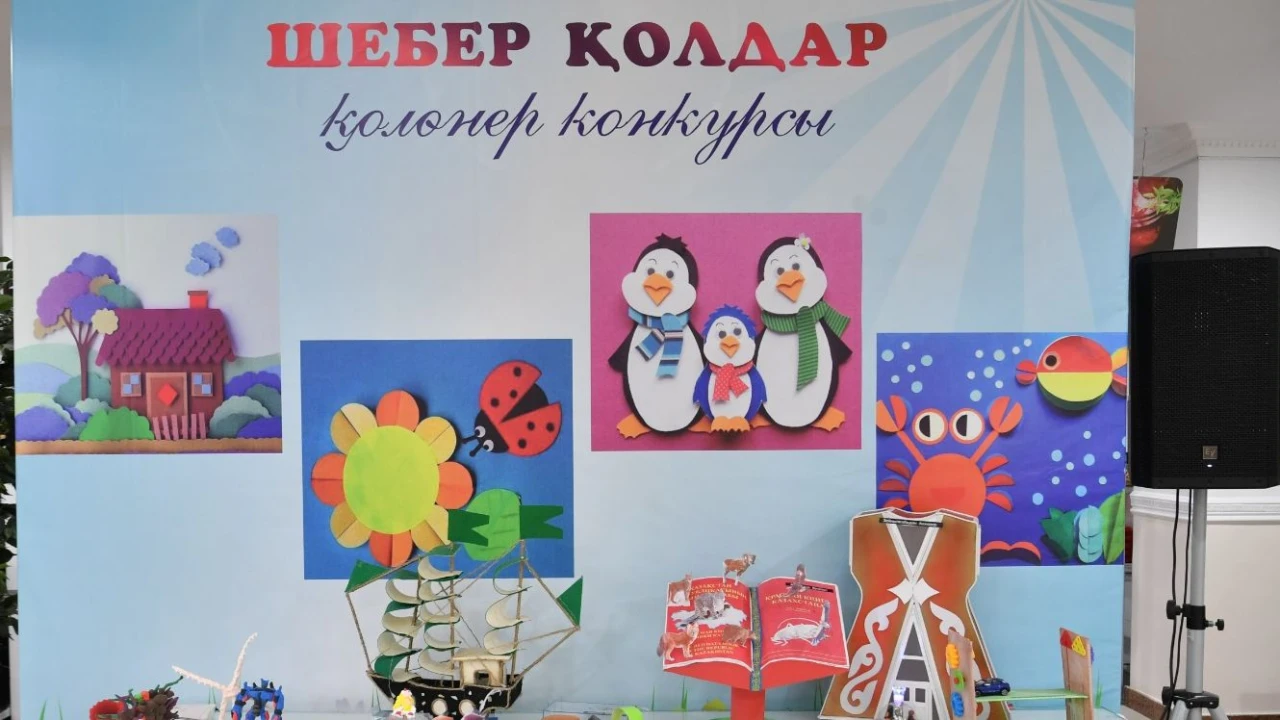 Балаларды қорғау күніне орай ПІБ-те шығармашылық байқауы өтті 